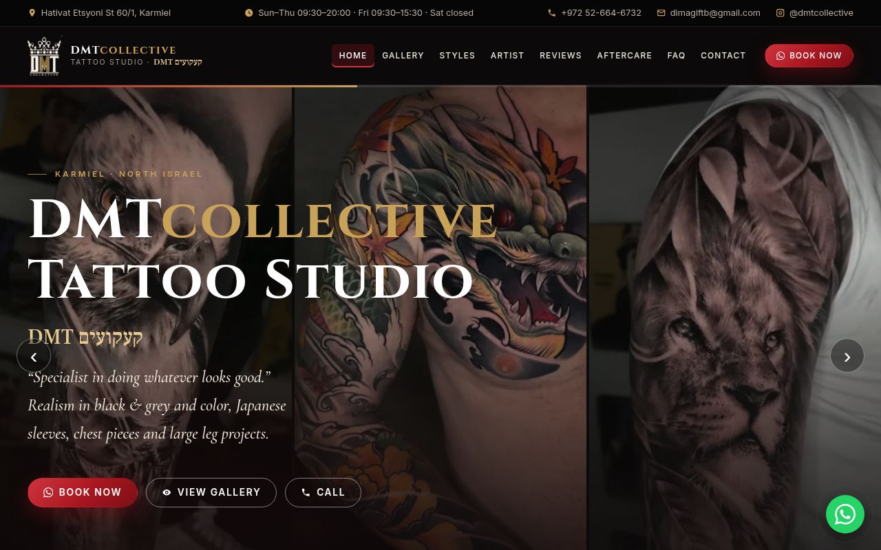 Homepage of DMT Collective, a realism and Japanese tattoo studio in Karmiel, Israel